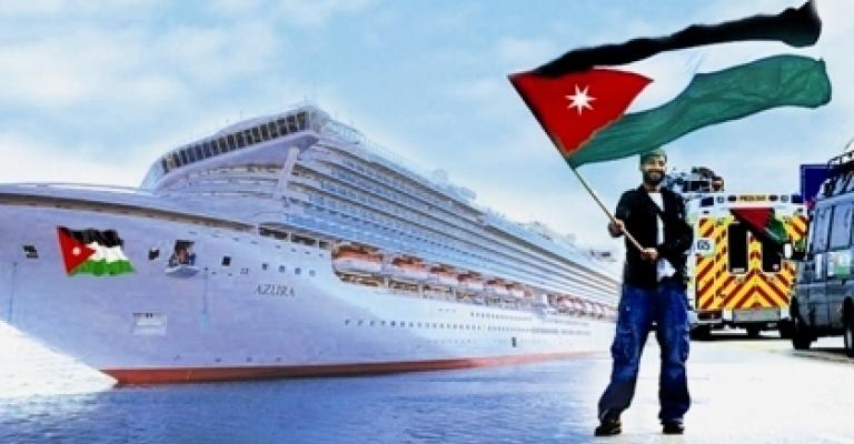 "شريان الحياة" تشتري سفينة بقيمة 280 الف يورو