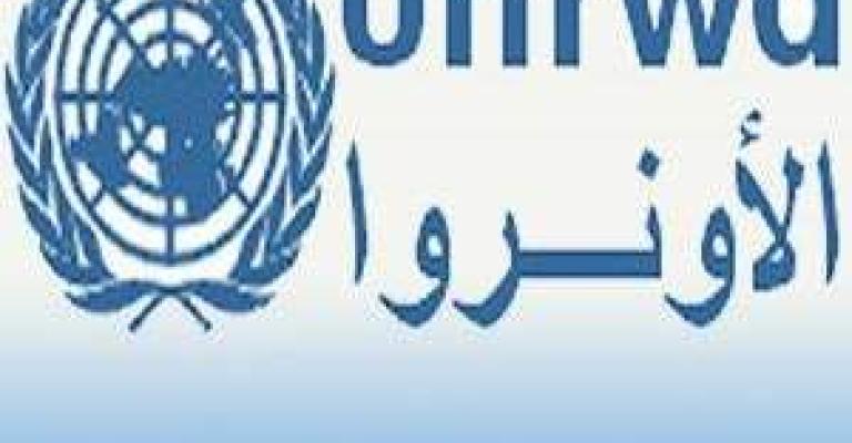 “ حق العودة" ترفض محاولات تصفية دور الانروا