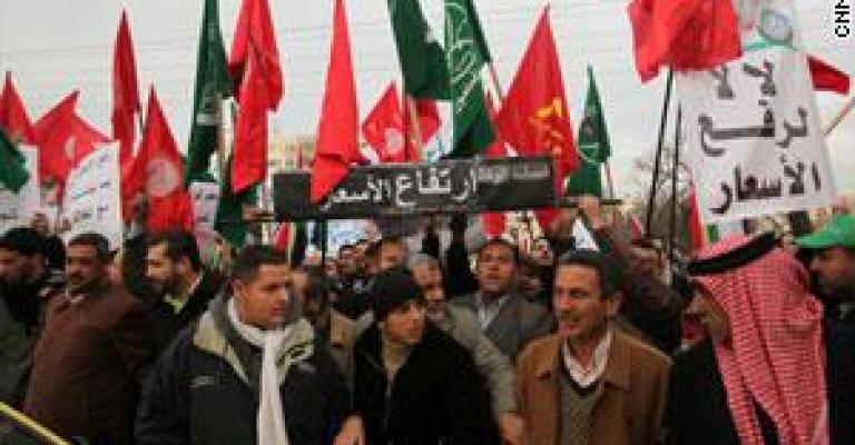 تنسيقية المعارضة تعتصم أمام الرئاسة الجمعة