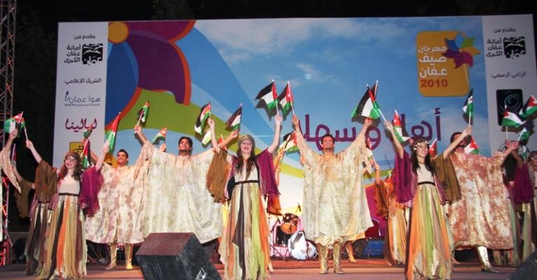 الأمانة تطلق مهرجان صيف عمان 2011