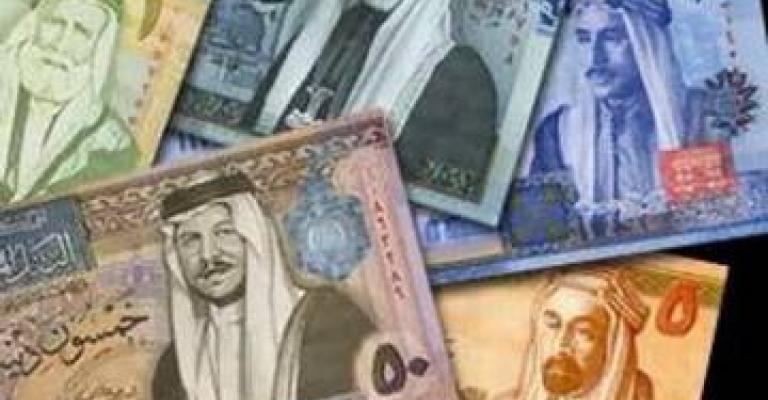 احتسب راتبك بعد الهيكلة على موقع وزارة "القطاع العام"