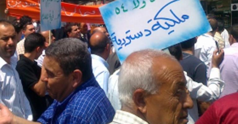 صور.. صدى "جمعة الحزم" في اربد الشمال