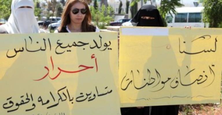 خليفات: عدم وضوح أهداف "الأردنيات المتزوجات من غير الأردنيين" وراء عدم الترخيص
