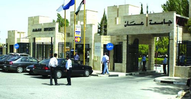 إصابة فتاتين بعيارات نارية خلال احتفالات تخرج عمان الاهلية