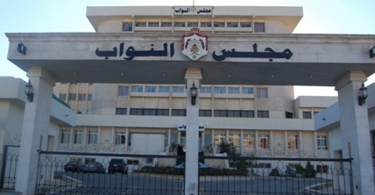 مطالب بإسقاط "حكومة ومجلس الكازينو" وتقطيع حلوى احتفالا ببراءة البخيت