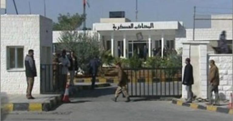 “الجسر العربي”: محكمة أمن الدولة تعدّ على السلطة القضائية