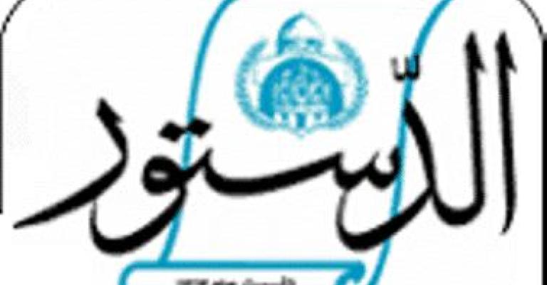 "أبناء الدستور" يعلنون عن اعتصام مفتوح السبت في حال عدم تلبية مطالبهم