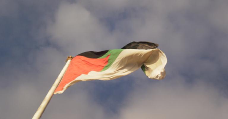 اسلاميو العقبة: الرقص بساحة الثورة اهانة