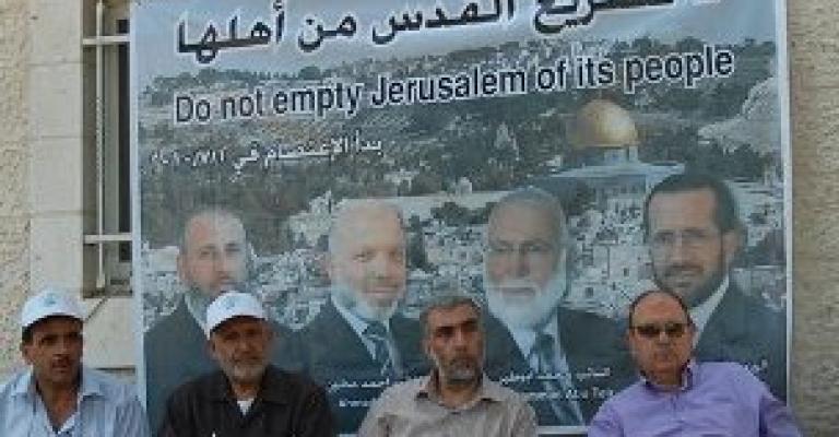 الوفد النيابي يزور خيمة اعتصام نواب القدس