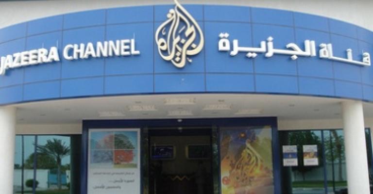 "حماية الصحفيين" يستنكر تهديد العاملين في "الجزيرة"