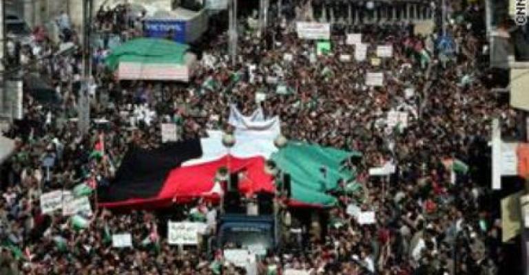 هل يوحد “التجمع الشعبي للإصلاح” حراك الشارع؟