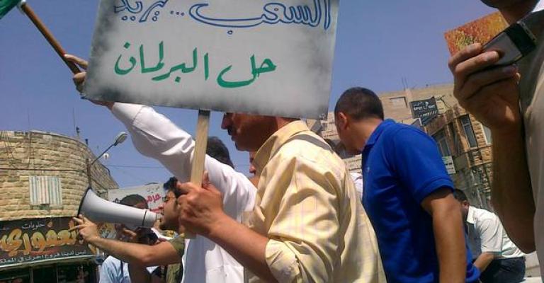 المحافظات في جمعة الثبات: لا بديل عن الإصلاح (صور)