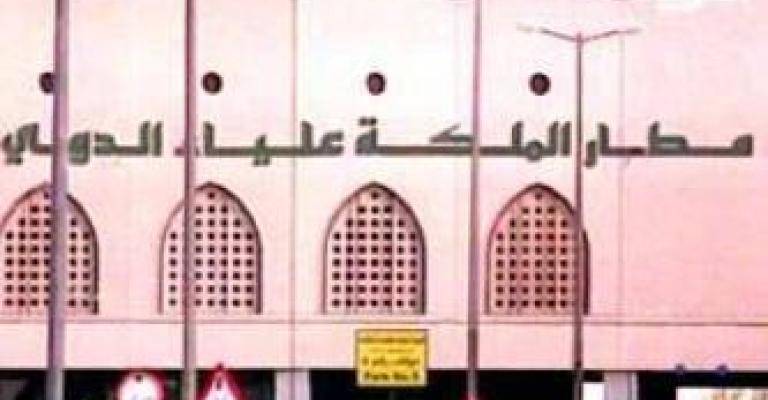 القضاة: لا فساد في مشروع توسعة مطار الملكة علياء