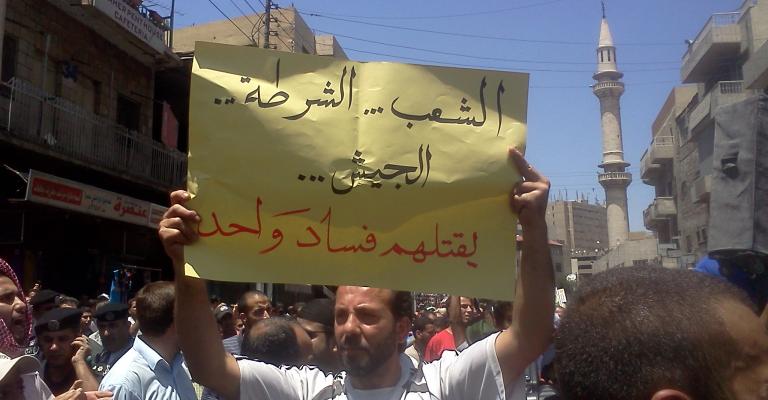 الوطنية للإصلاح تحمل الحكومة مسؤولية أحداث النخيل