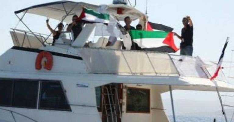 الجيش الإسرائيلي يقرصن سفينة كرامة المتجهة إلى غزة