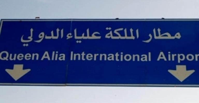 انقلاب صهريج نفط على طريق المطار