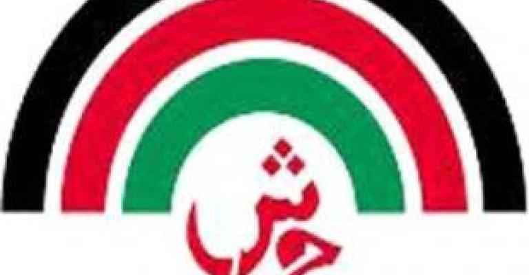 مهرجان جرش يفتتح اليوم على وقع اعتصام مطالب بإلغائه