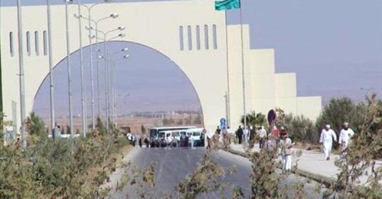 مطالبة بإلغاء حفل في أل البيت بالتعاون مع السفارة الأميركية