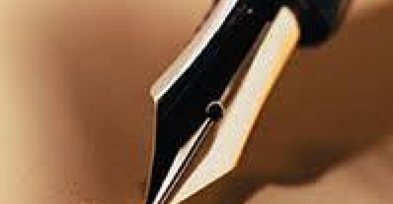 تحت التجربة