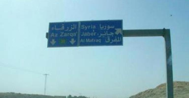 أعداد اللاجئين السوريين في الأردن مرشحة للزيادة