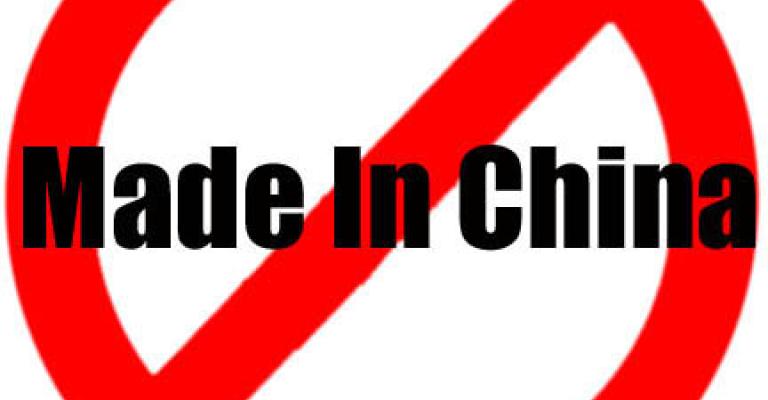 تسونامي المنتجات الصينية الرديئة يجتاح الاسواق الاردنية! تسونامي المنتجات الصينية الرديئة يجتاح الاسواق الاردنية!