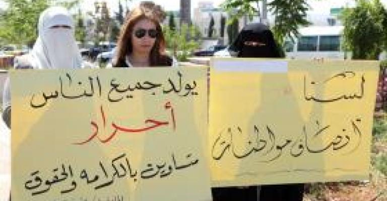 امي اردنية: حجج واهية وراء عدم اقرار قانون جديد للجنسية