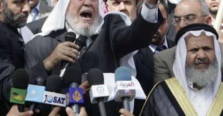 ويكليكس: قادة حزب جبهة العمل الإسلامي للولايات المتحدة: الحوار، نعم، الاتفاق، لا ويكليكس: قادة حزب جبهة العمل الإسلامي للولايات المتحدة: الحوار، نعم، الاتفاق، لا