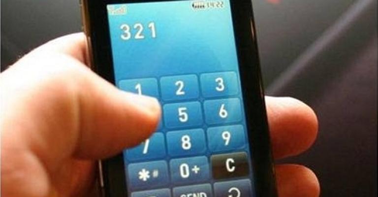 الافتاء: مسابقات الرسائل الخلوية حرام الافتاء: مسابقات الرسائل الخلوية حرام