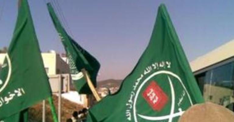 ويكيليكس: الإسلاميون وملء الفراغ في المخيمات بالأردن
