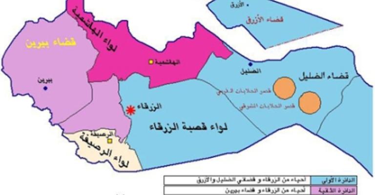 الضليل بلدة اردنية منكوبة الضليل بلدة اردنية منكوبة