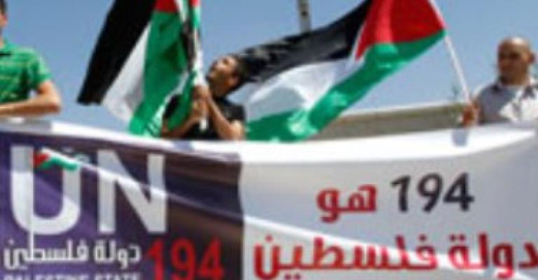 طلب العضوية لدولة فلسطين وتباين آراء الأردنيين