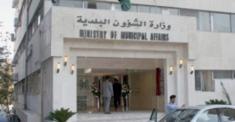 الحكومة صنعت فوضى البلديات عبر قانون غامض وملتبس ووزير آخر من يعلم 