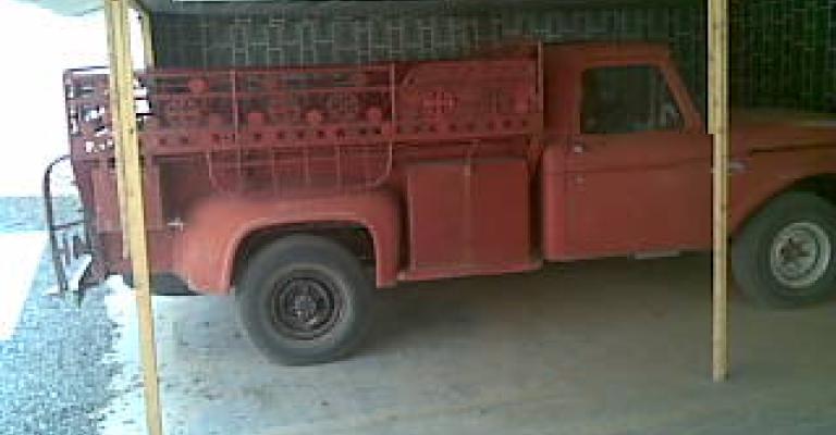 "بكم ابو يحيى"!!