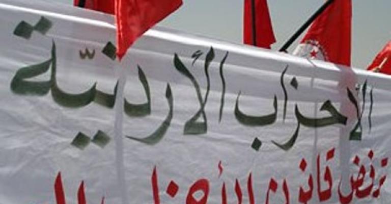 الأحزاب والمشاركة في الحكومة.. ترحيب ينتظر الضمانات