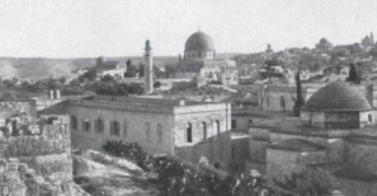"القدس: هوية الزمان والمكان" في الثقافي الملكي
