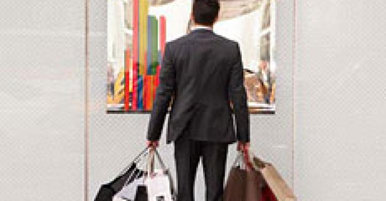 أواعي العيد