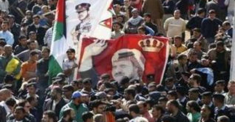 مسيرة “تأييد وانتماء” في المفرق ومطالب بإغلاق مكاتب الإسلاميين