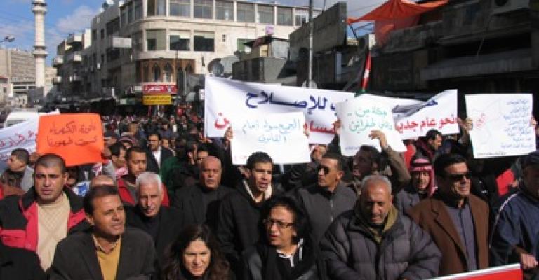 مسيرة الحسيني: "حقوق لا مكارم"واعتداء على المشاركين