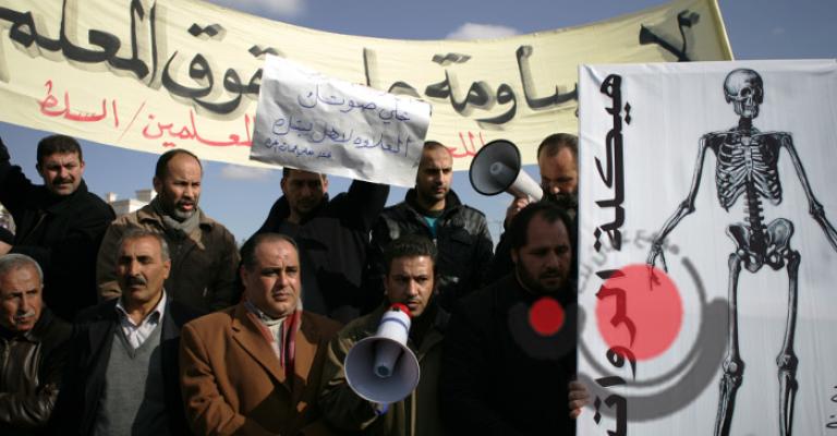 المعلمون صوب الرئاسة في اليوم التاسع: سقف المطالب مفتوح