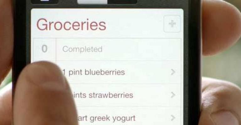 على قائمة التذكير