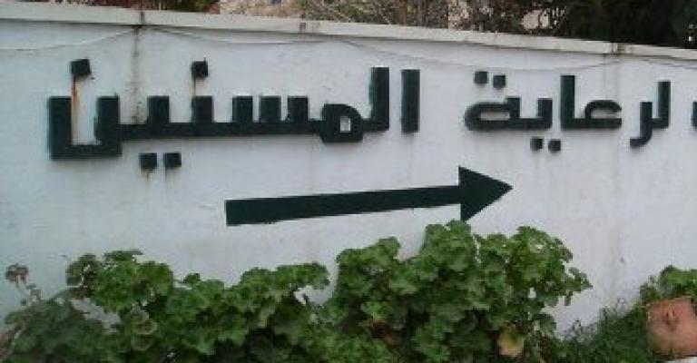 في دار المسنين: افتقاد الأبناء وزوايا البيوت