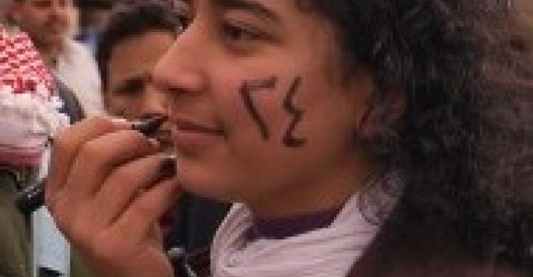 عام على حلم يوم