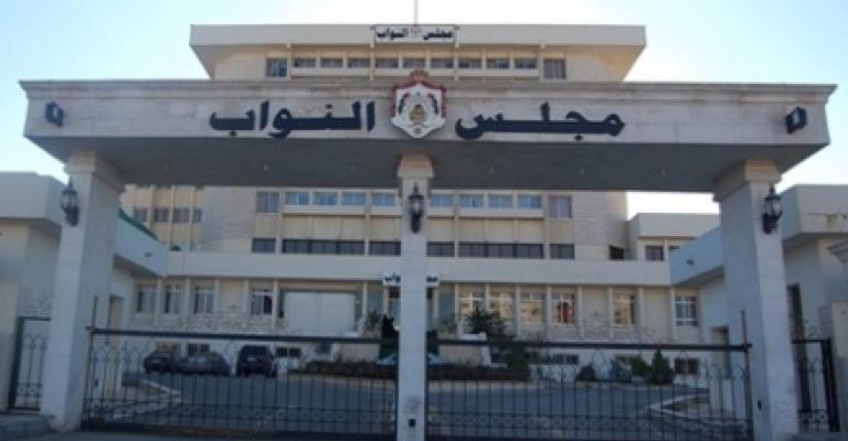 النواب في صدامات مع مختلف السلطات..لماذا الآن؟!