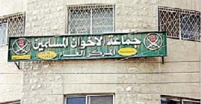 شورى الإخوان يتمسك بالتمثيل النسبي وينتخب قيادته مطلع ايار شورى الإخوان يتمسك بالتمثيل النسبي وينتخب قيادته مطلع ايار