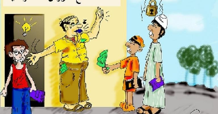 الدرس الخصوصي غول يلتهم موازنة الاسرة الاردنية الدرس الخصوصي غول يلتهم موازنة الاسرة الاردنية