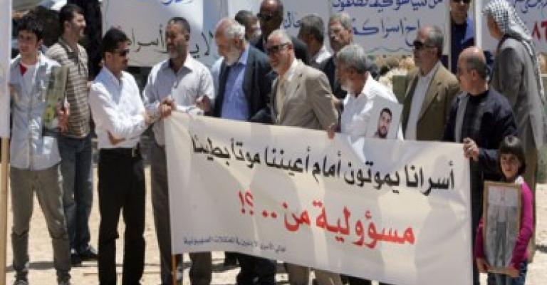 الخارجية: شمول الأسرى الأردنيين باتفاق إنهاء الإضراب