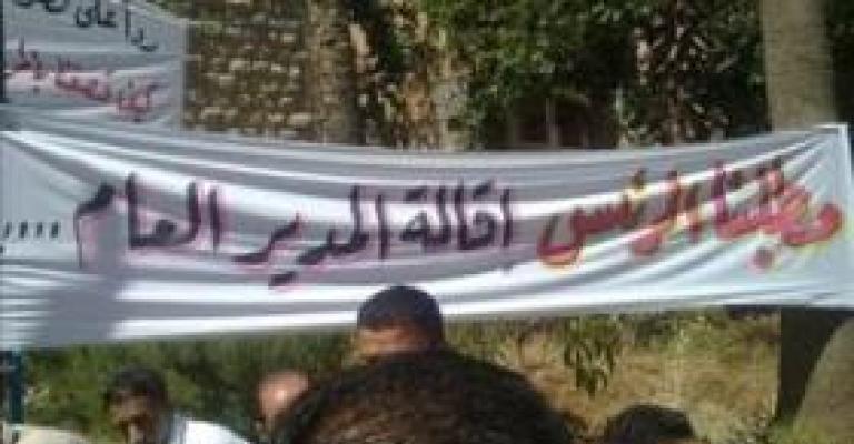 موظفو الإحصاءات : لسنا حالات إنسانية