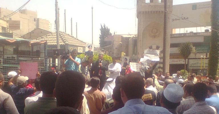 مسيرة في اربد: لا عودة عن الإصلاح.. ولا لرفع الأسعار