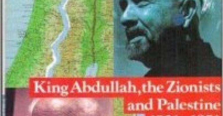 المواطنة ليست الأولوية 