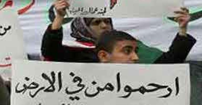 امانة عمان تثبت 200 موظف مياومة